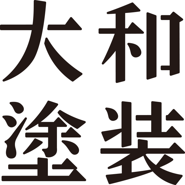 大和塗装ロゴ